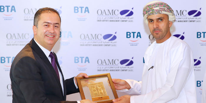 New food and beverage provider selected for Muscat International Airport