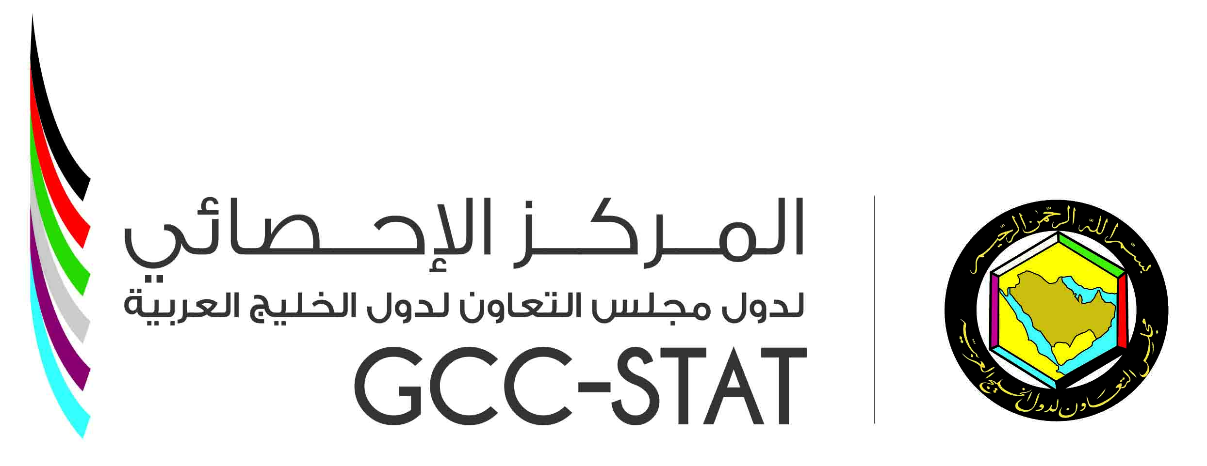 حلقة عمل حول المبادئ والتوصيات لتطوير نظام الإحصاءات الحيوي.. الاثنين المقبل