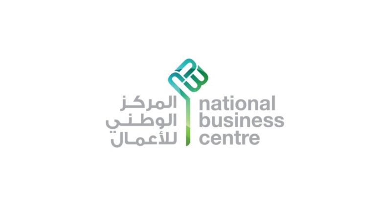 غدا.. انطلاق فعاليات الأسبوع العالمي لريادة الأعمال