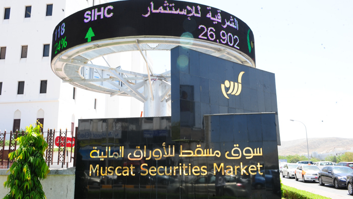 Muscat bourse to introduce ‘day trading’ with lower commission on Sunday