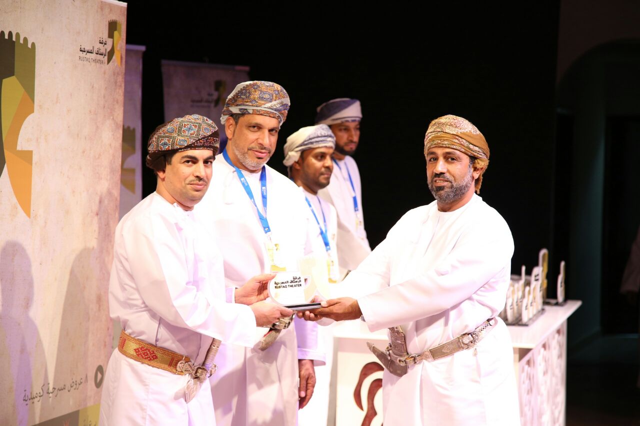 مهرجان الرستاق العربي للمسرح الكوميدي يختتم نسخته الأولى