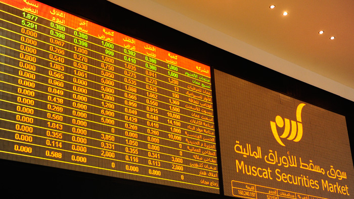 Listless trading on Muscat bourse