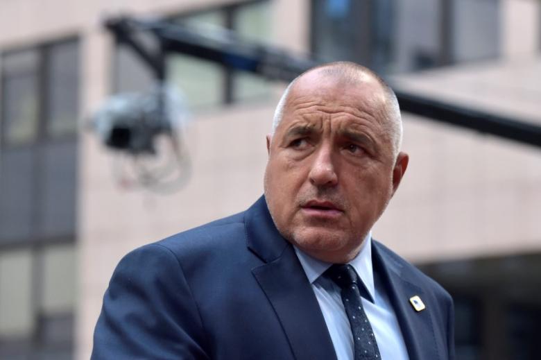 Bulgarian PM Borisov tenders his government resignation