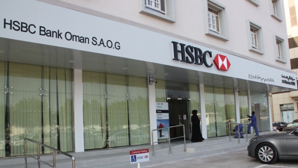 Beware of fraudsters, HSBC Oman warns bank customers