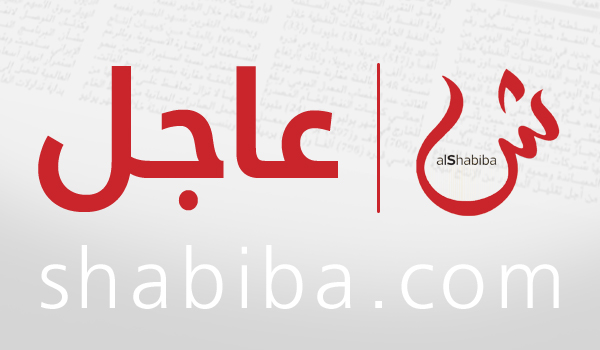 الإعلان عن إجازة العيد الوطني