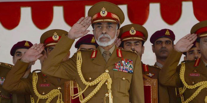 His Majesty to preside over Oman's 46th National Day parade