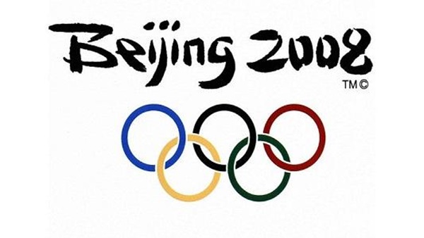 تجريد 10 رياضيين من ميدالياتهم في اولمبياد بكين لهذا السبب