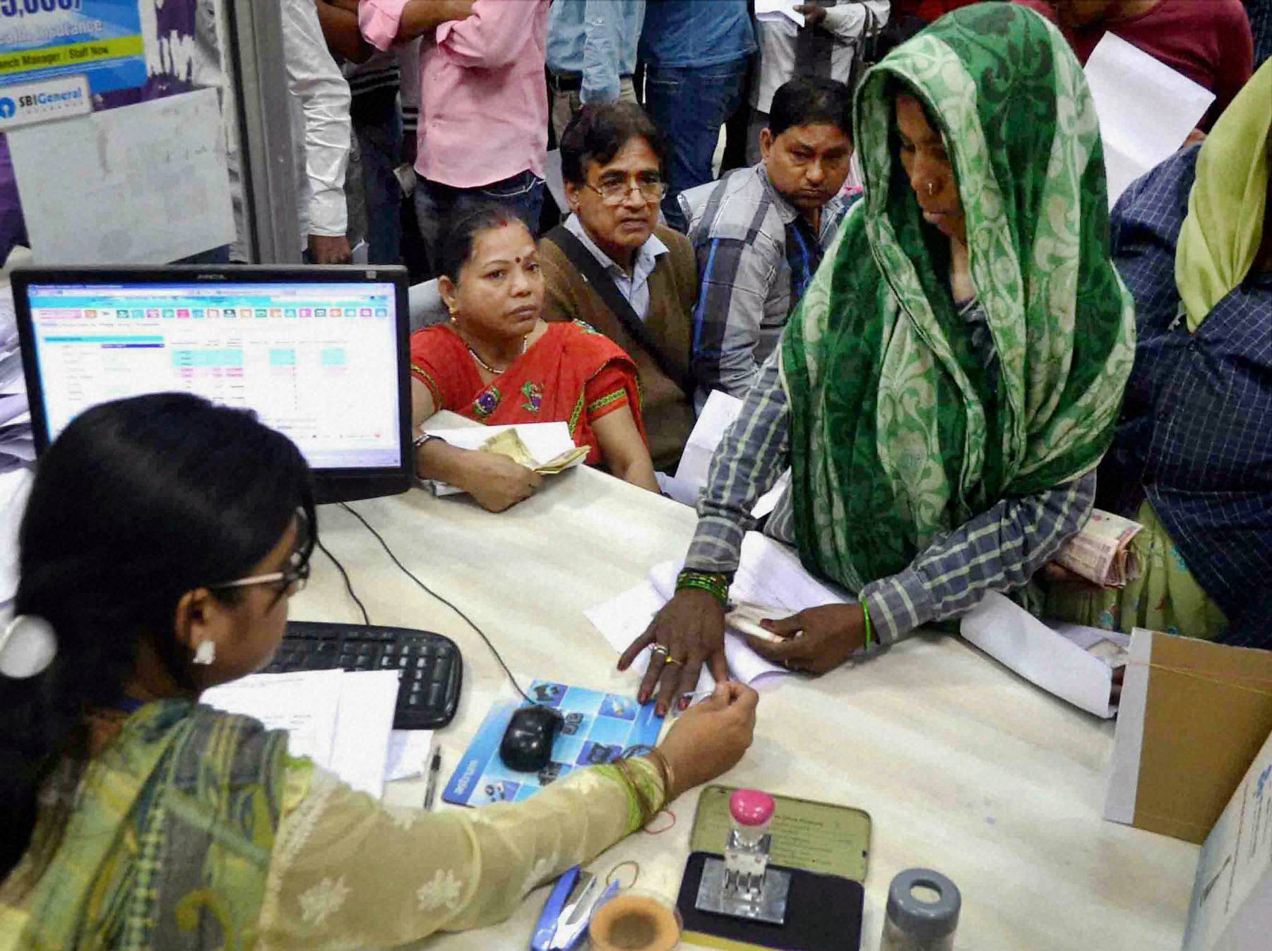 No exchange of notes for other-bank customers on Saturday