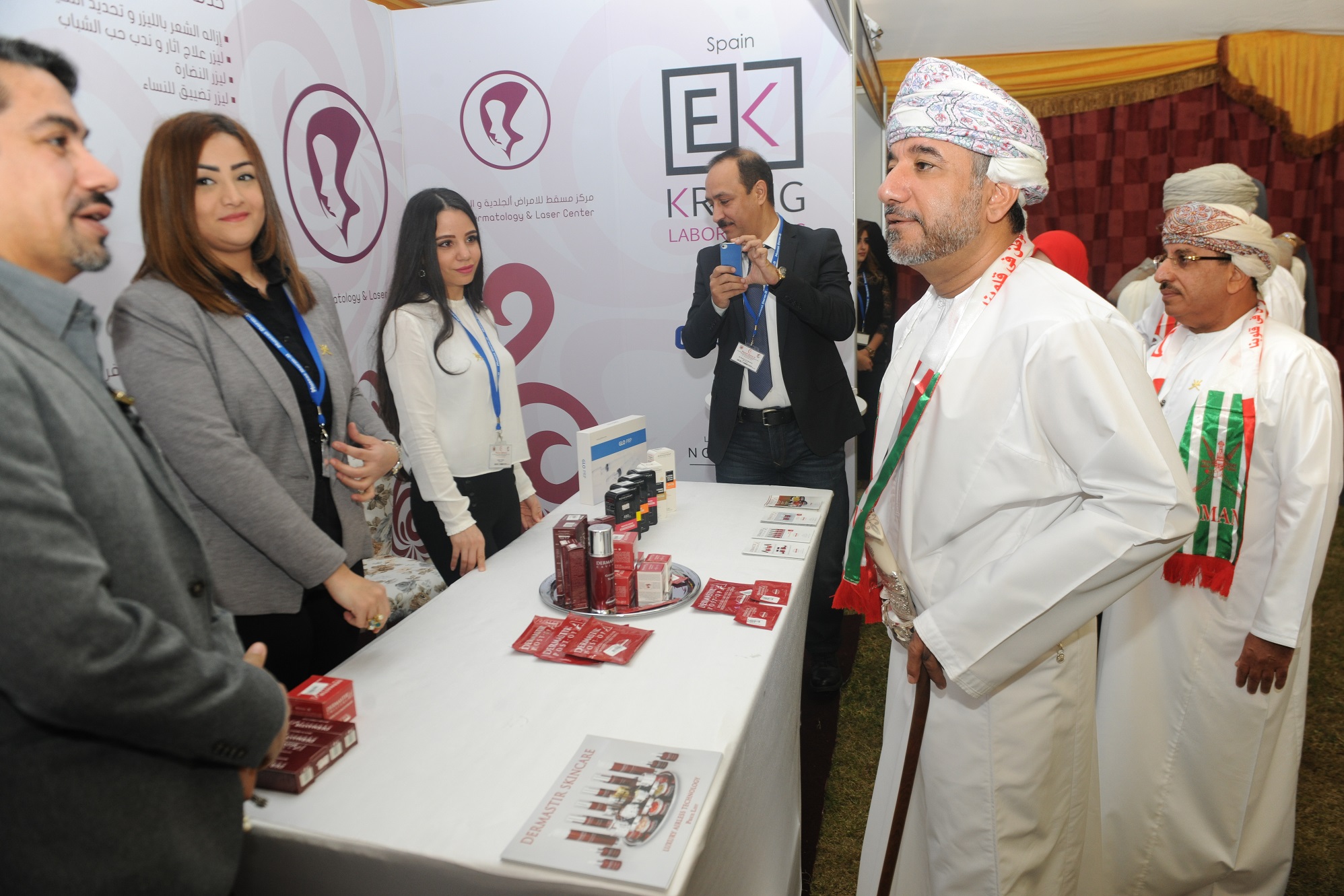 خبراء يناقشون في مسقط احدث مستجدات الأمراض الجلدية والتناسلية