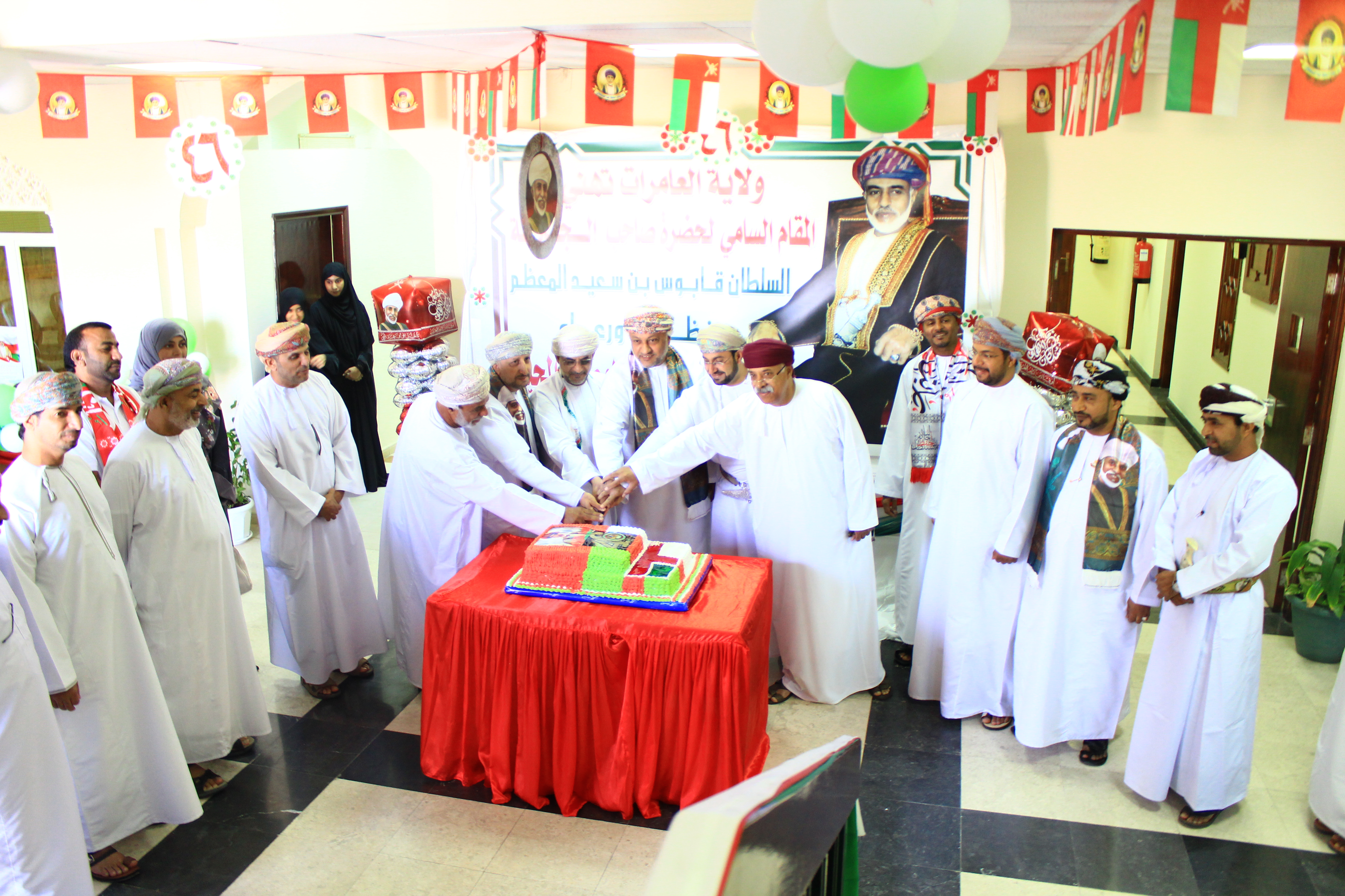 العامرات تحتفل  بالعيد الوطني