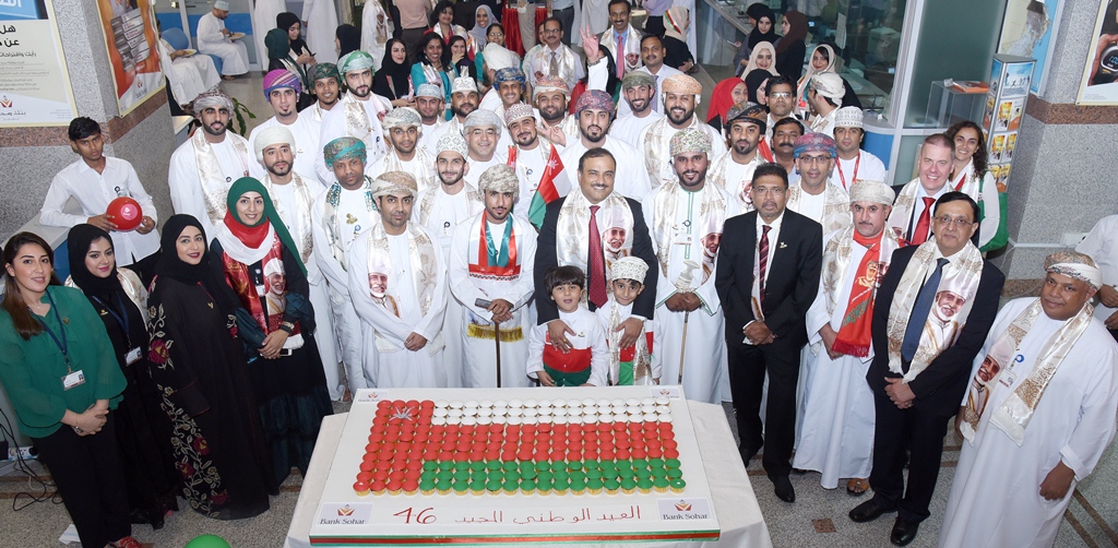 بنك صحار ينظم احتفالية كبرى بمناسبة العيد الوطني