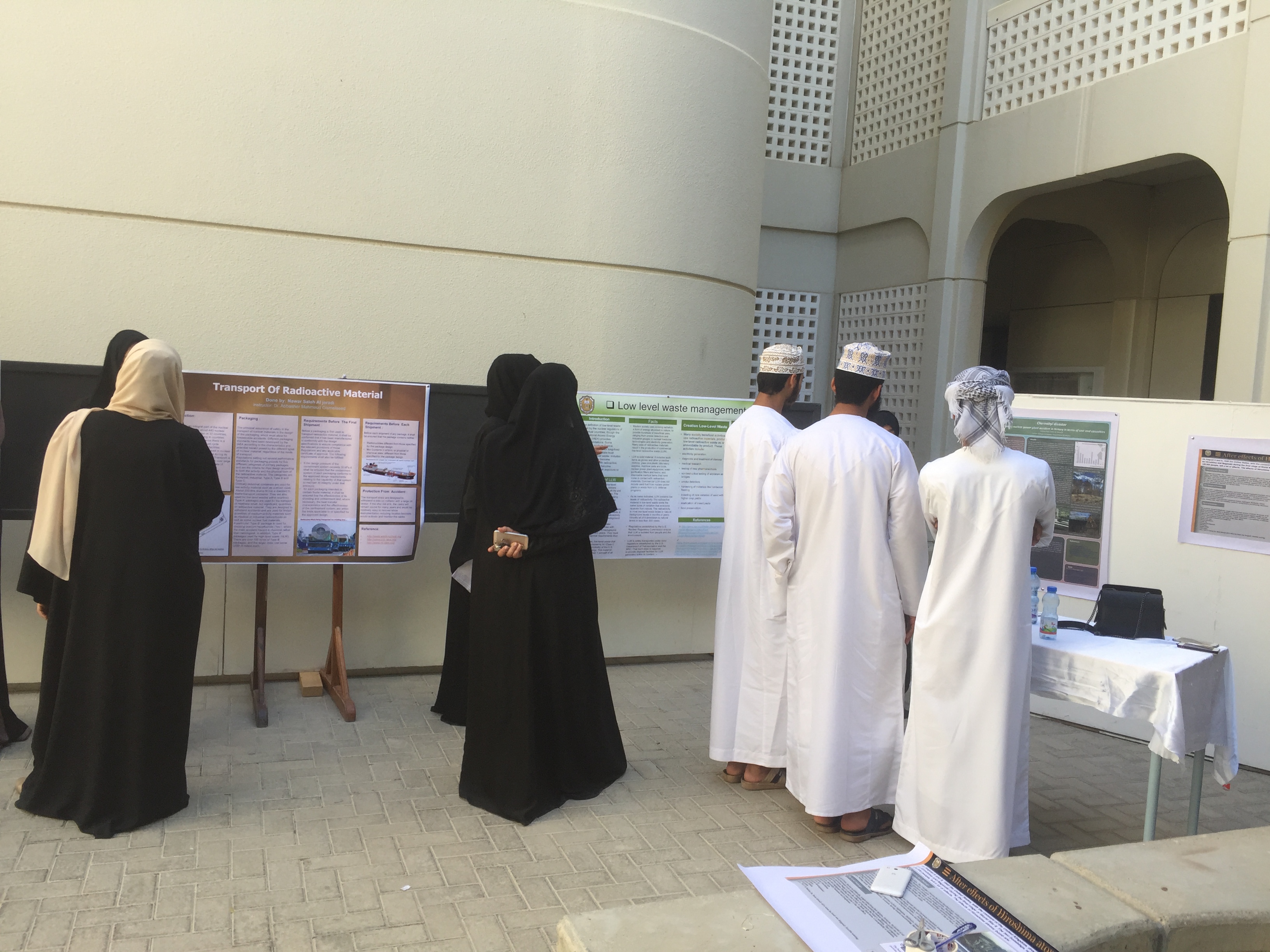 معرض للفيزياء النووية بجامعة السلطان قابوس