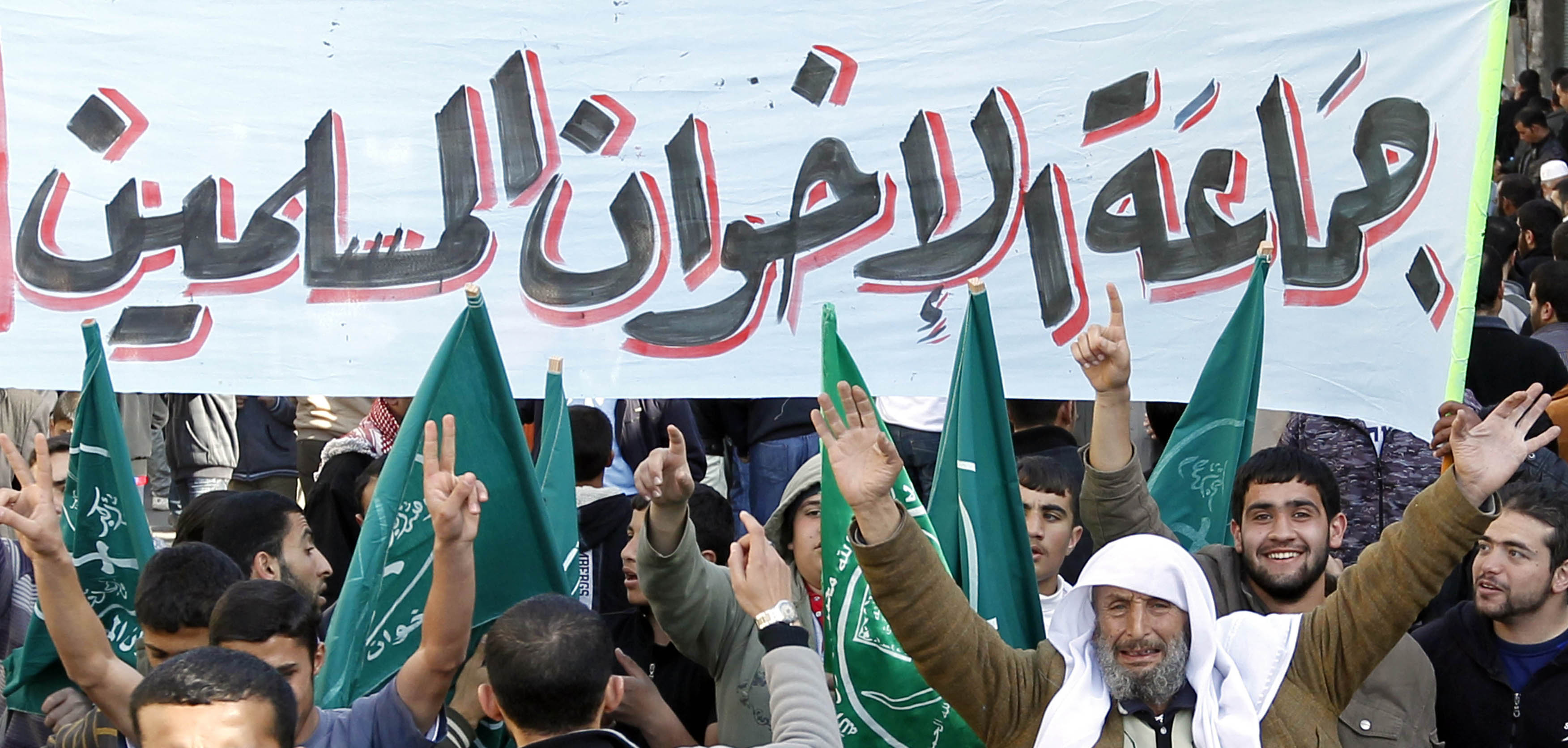 ماهو موقف المصريين من إدراج الإخوان بقوائم العفو الرئاسي ؟
