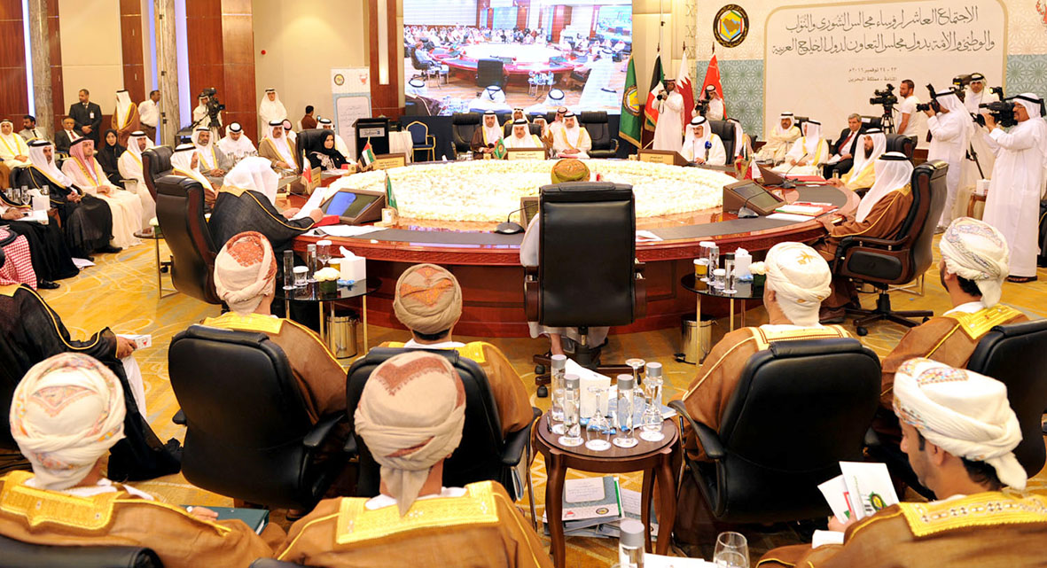 GCC meeting held in Bahrain