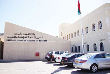 2314 عدد معاملات الإفراج عن شحنات السيارات