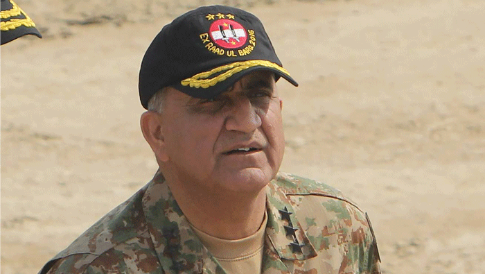 General Qamar Javed Bajwa named new Pakistan Army chief