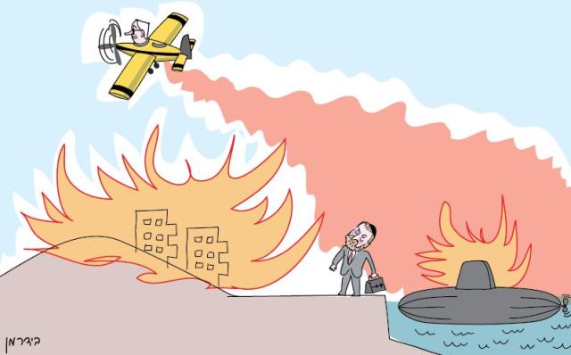 شاهد الكاريكاتير الإسرائيلى الذي اتهم نتنياهو بافتعال الحرائق