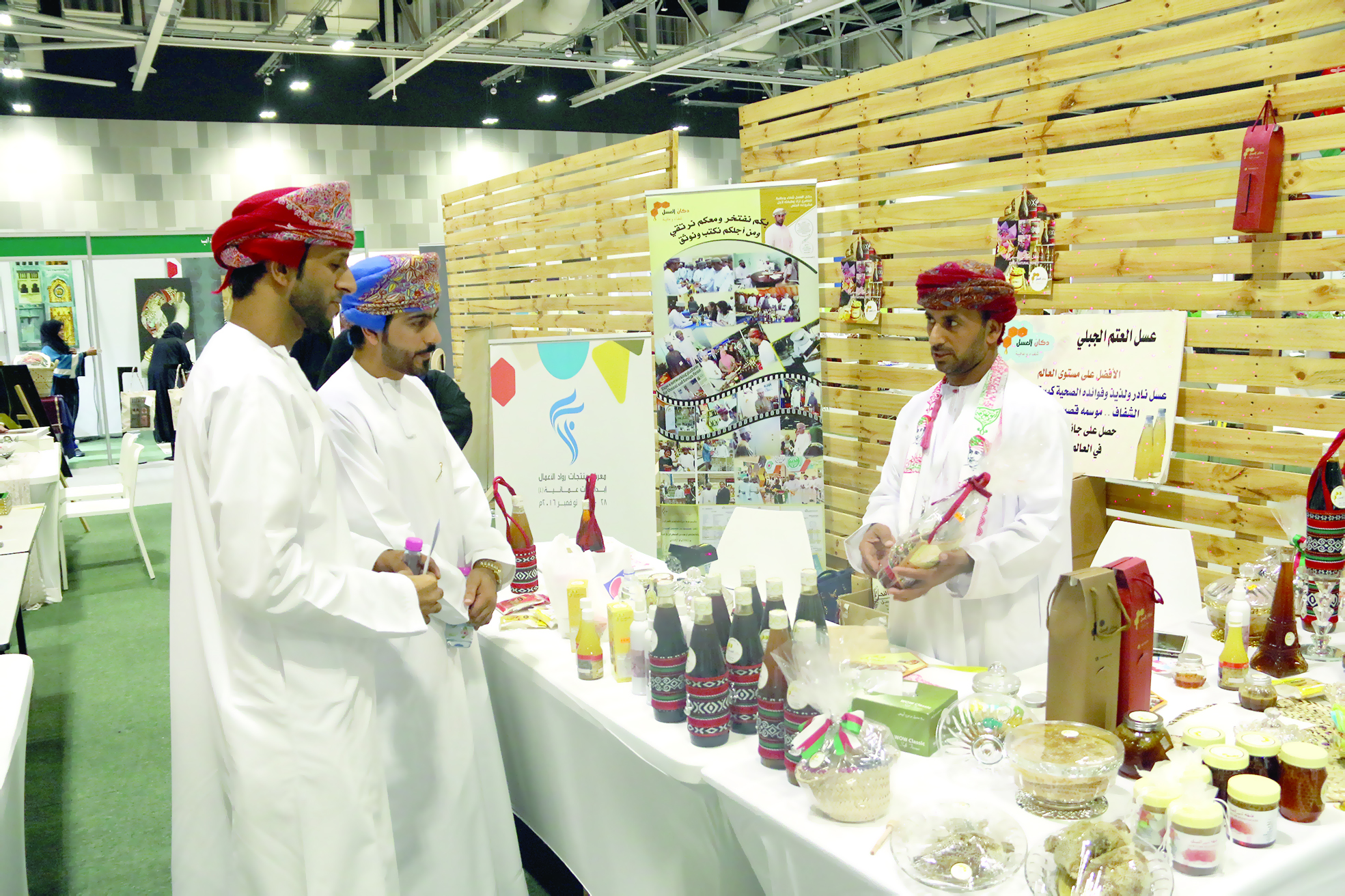 "إبداعات عمانية" يناقش آلية التمويل والفرص الاستثمارية