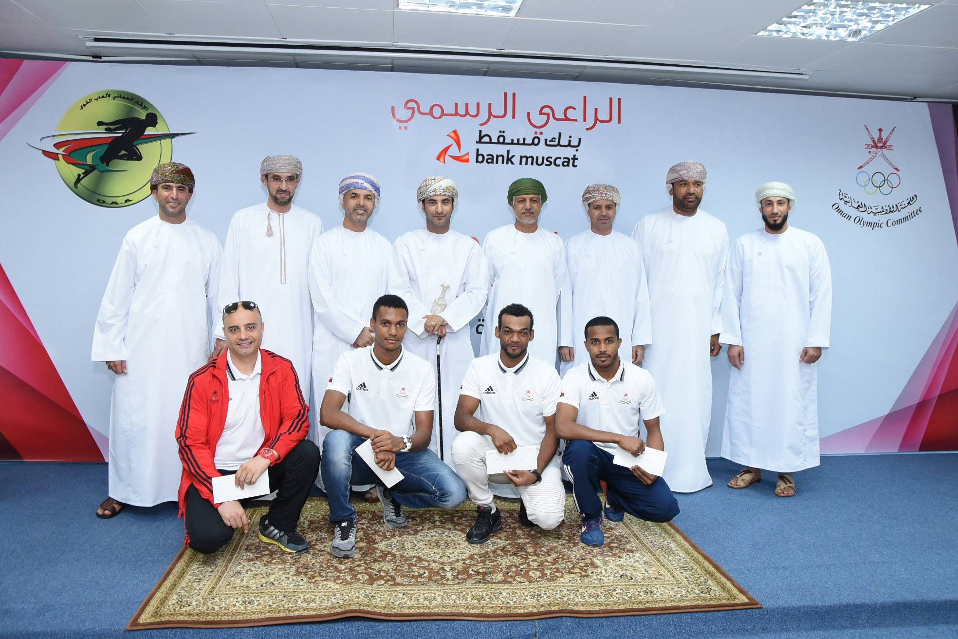 Bank Muscat honours Oman athletic team