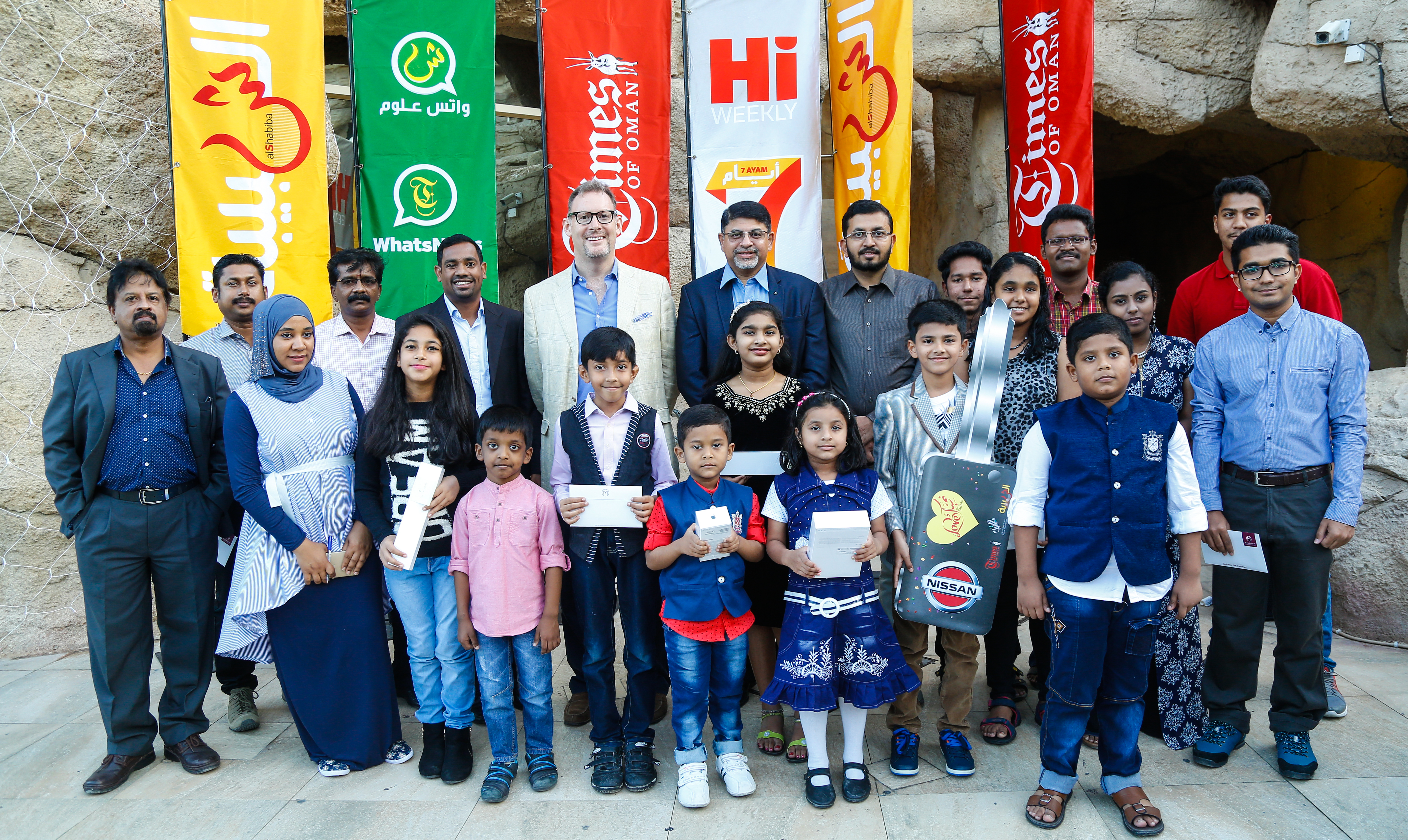 Times of Oman's ‘I Love the Sultan’ campaign winners receive prizes