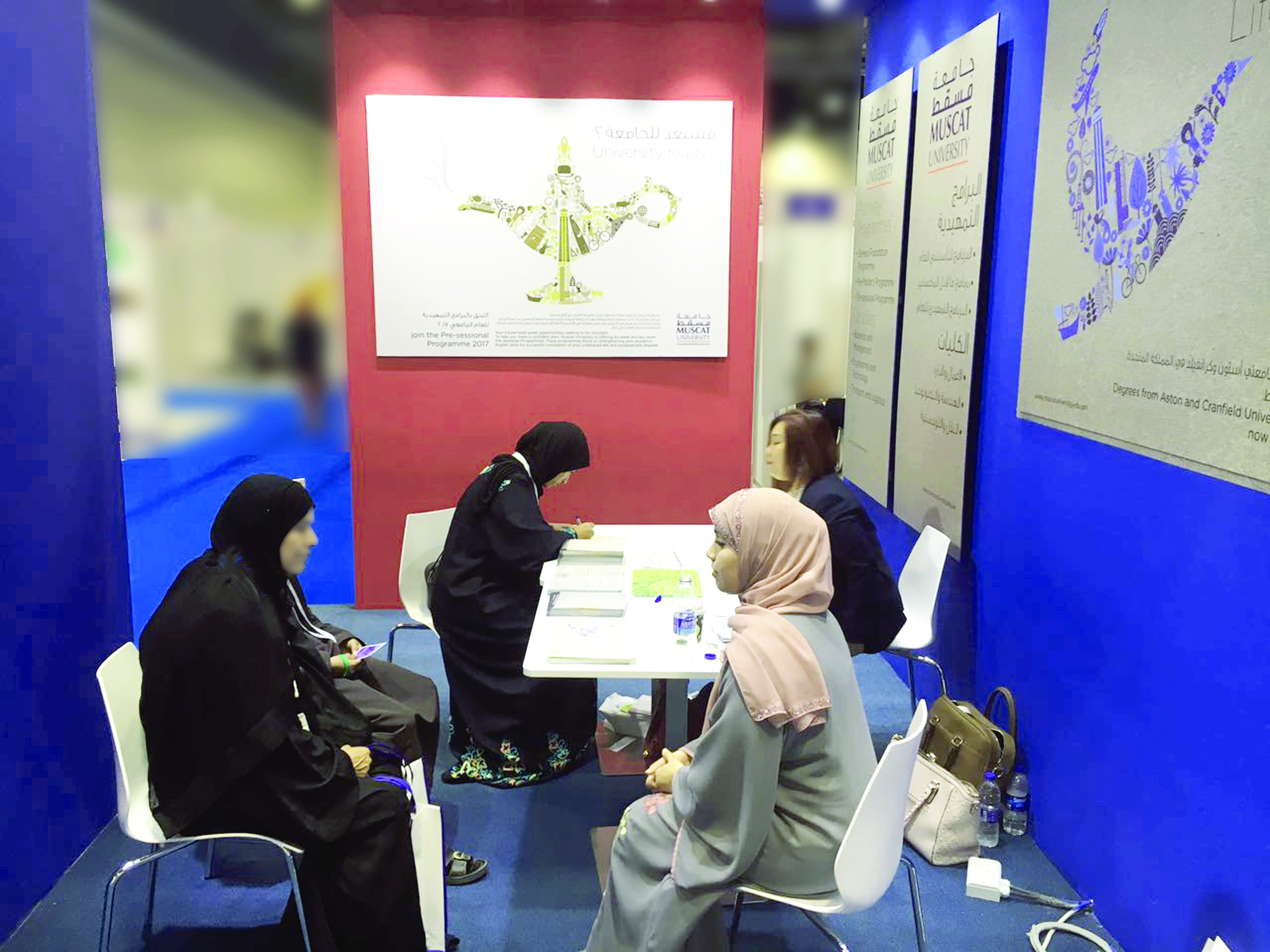 مشاركة متميزة لجامعة مسقط في «ايديوتراك عمان»