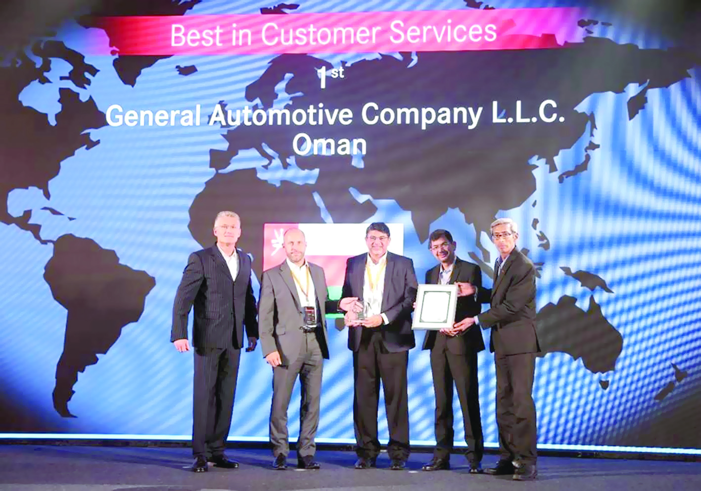الشركة العامة للسيارات تحصد جائزة "أفضل خدمة للزبائن "