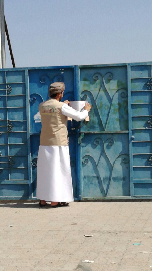 حملة لإزالة العرض العشوائي للبضائع  امام المحلات بالخابورة