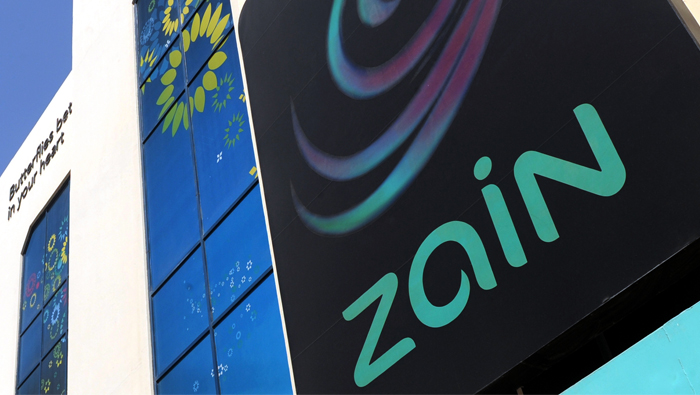 Zain Saudi plans fibre-internet service
