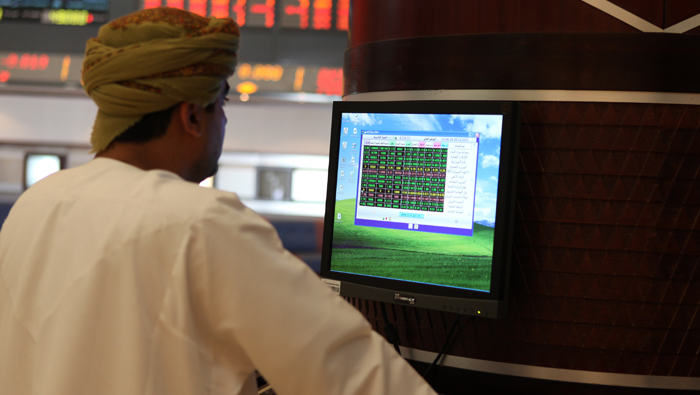 Muscat bourse edges up amid poor volumes