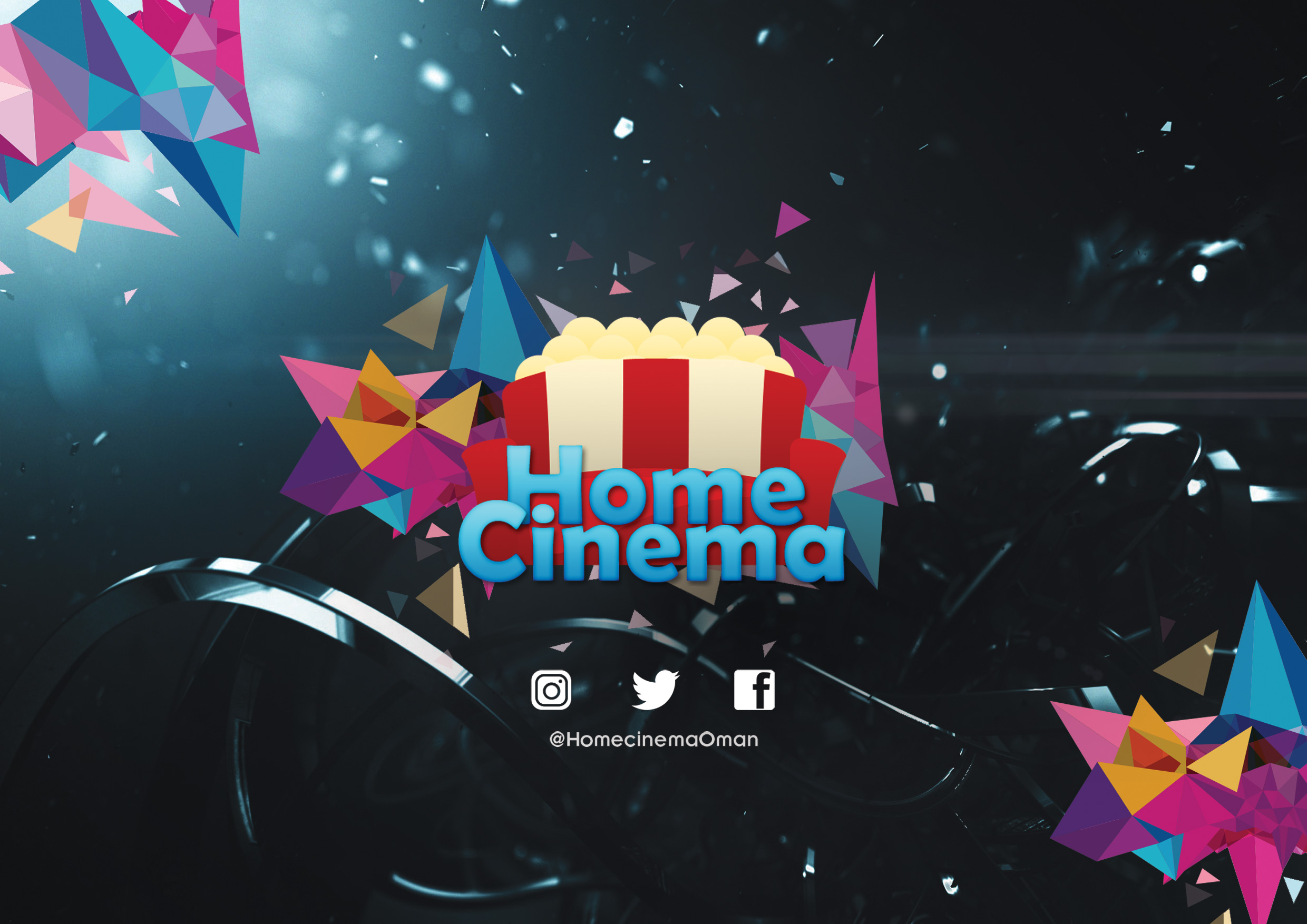 سينما جديدة في مسقط تحتفي بخصوصية المشاهدة