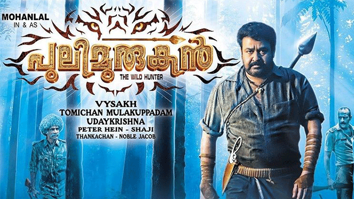 Mohanlal’s Pulimurugan becomes first Malayalam film to enter Rs 100 crore club