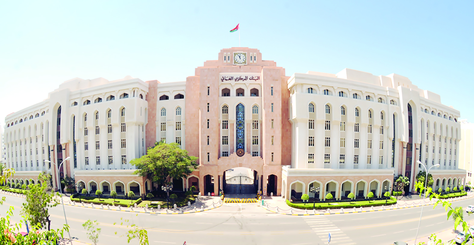 المركزي العماني يصدر أذون الخزانة بـ 27 مليون ريال عماني