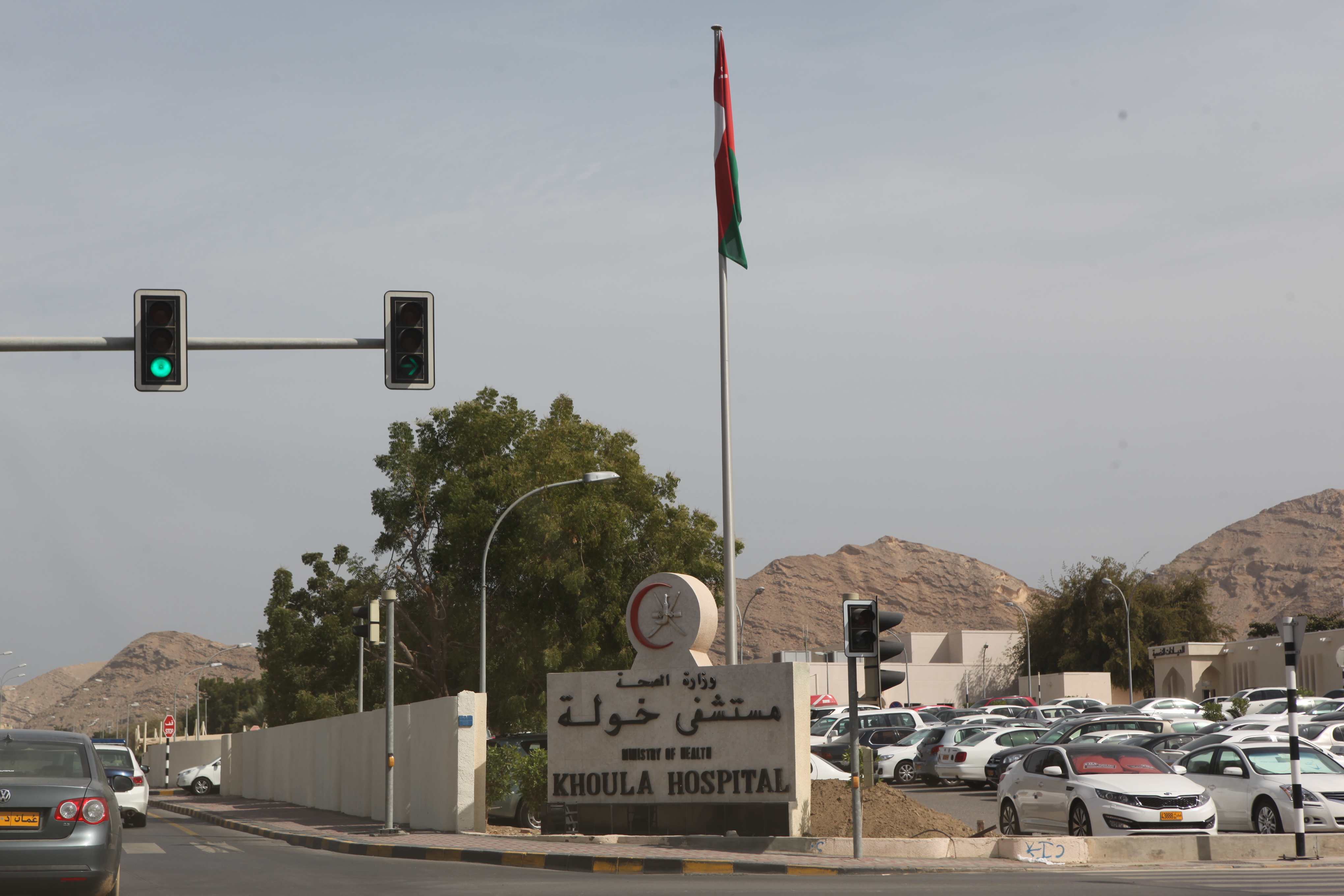 أكثر من 100 ألف عملية جراحية أجرتها مستشفيات السلطنة العام الفائت