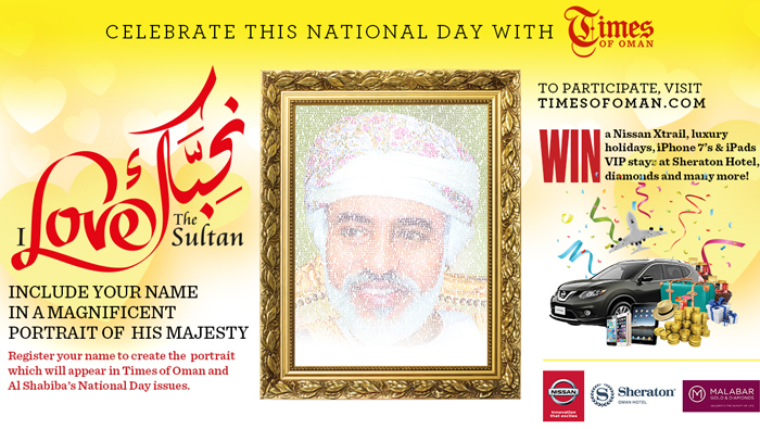 More than 50,000 people in Oman register their names for His Majesty's portrait