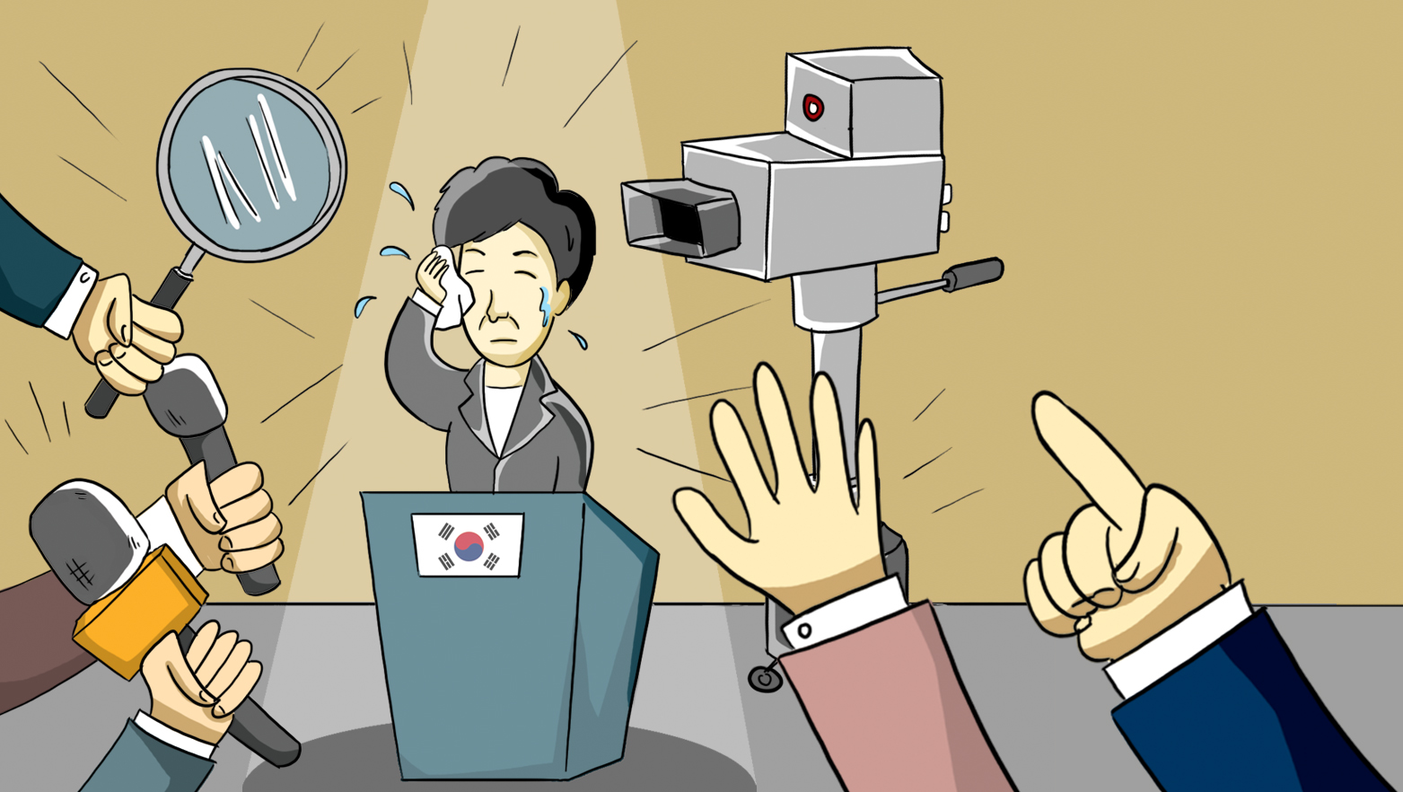 South Korea scandal