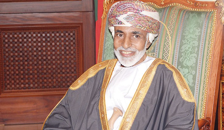 جلالة السلطان يهنئ الرئيس الأمريكي المنتخب دونالد ترامب