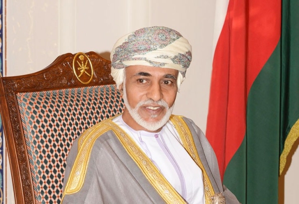 جلالة السلطان يهنئ الشيخ خليفة بمناسبة اليوم الوطني الخامس والأربعين