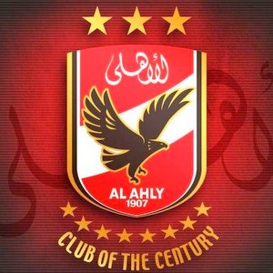 انتهى الجدال....الأهلي المصري نادي القرن و"سيد أندية افريقيا"