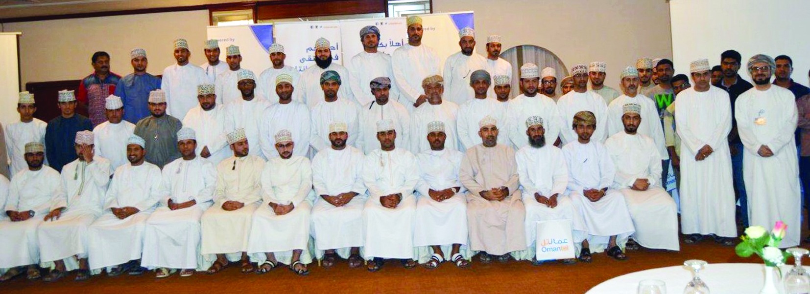 «عمانتل» تلتقي بوكلاء المبيعات غيرالمباشرة في الداخلية