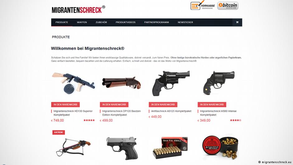 في ألمانيا.. سلاح للبيع على الإنترنت "ضد اللاجئين"!