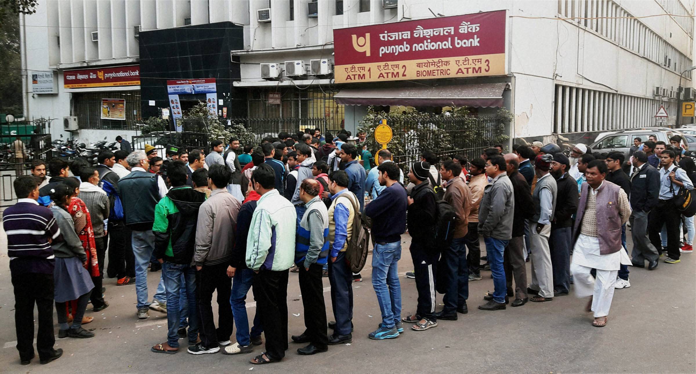 Amid cash crisis, Bank Note Press ropes in retired employees