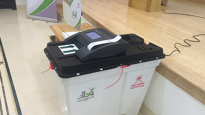 Machines to speed up counting of votes in Oman's municipal elections