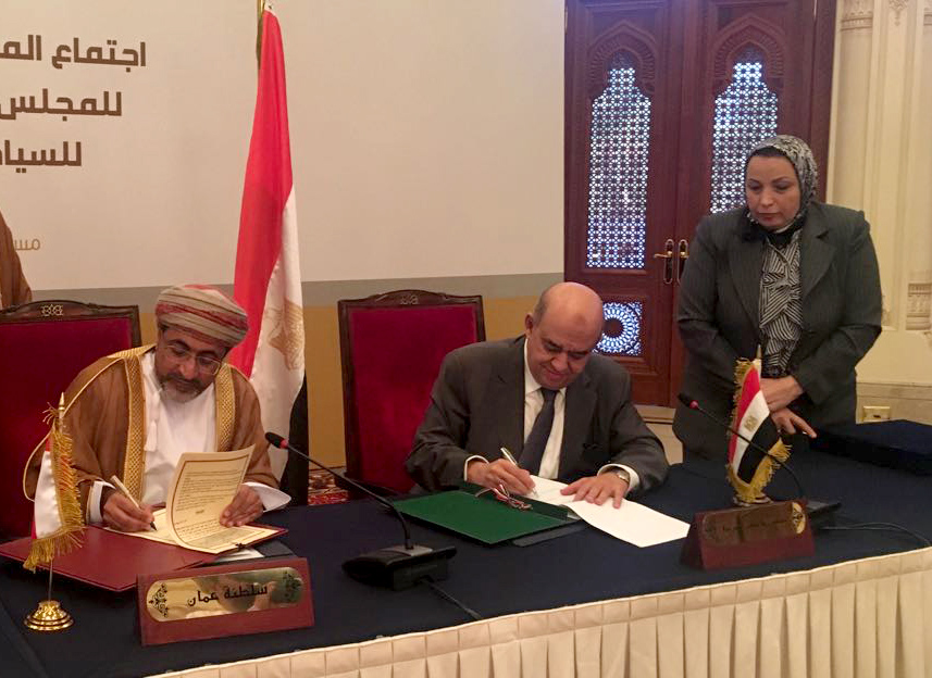 Oman, Egypt sign MoU for investment in tourism