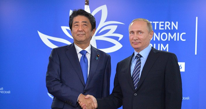 إنشاء صندوق استثماري مشترك بين روسيا واليابان