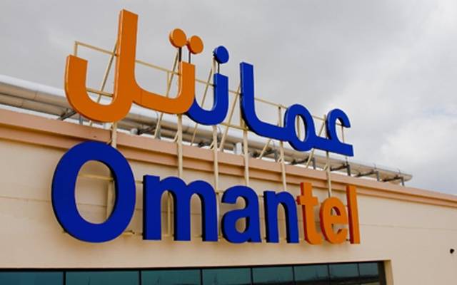 نقل حصة الحكومة في عمانتل إلى الصندوق العماني للاستثمار