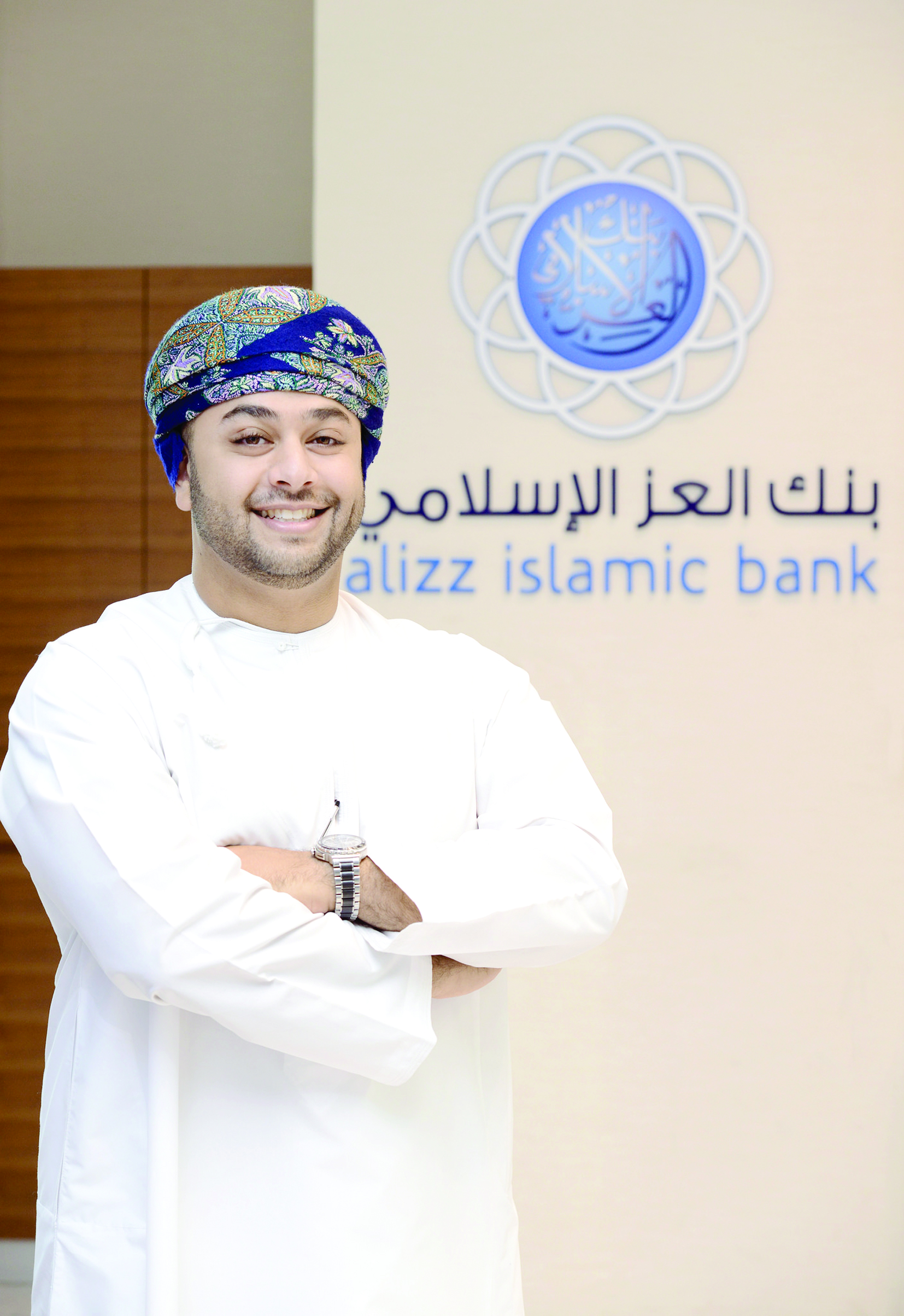 «العز الإسلامي» يطلق خدمات مصرفية للمؤسسات الصغيرة والمتوسطة