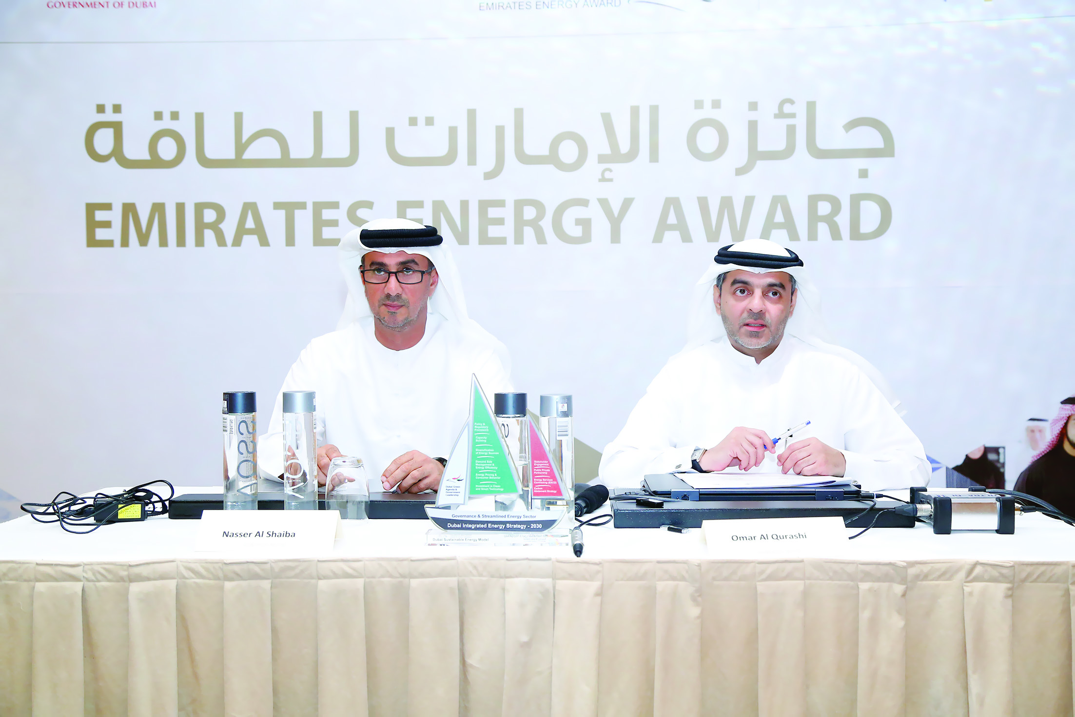 «جائزة الإمارات للطاقة» تسعى لجذب ابتكارات المؤسسات العمانية