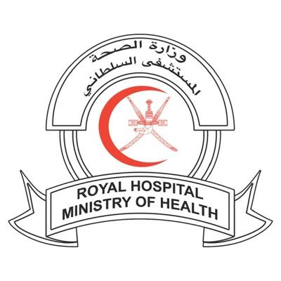 إغلاق جناح الولادة بالمستشفى السلطاني