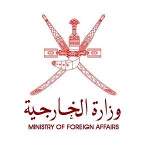 السلطنة تدين مقتل السفير الروسي بتركيا
