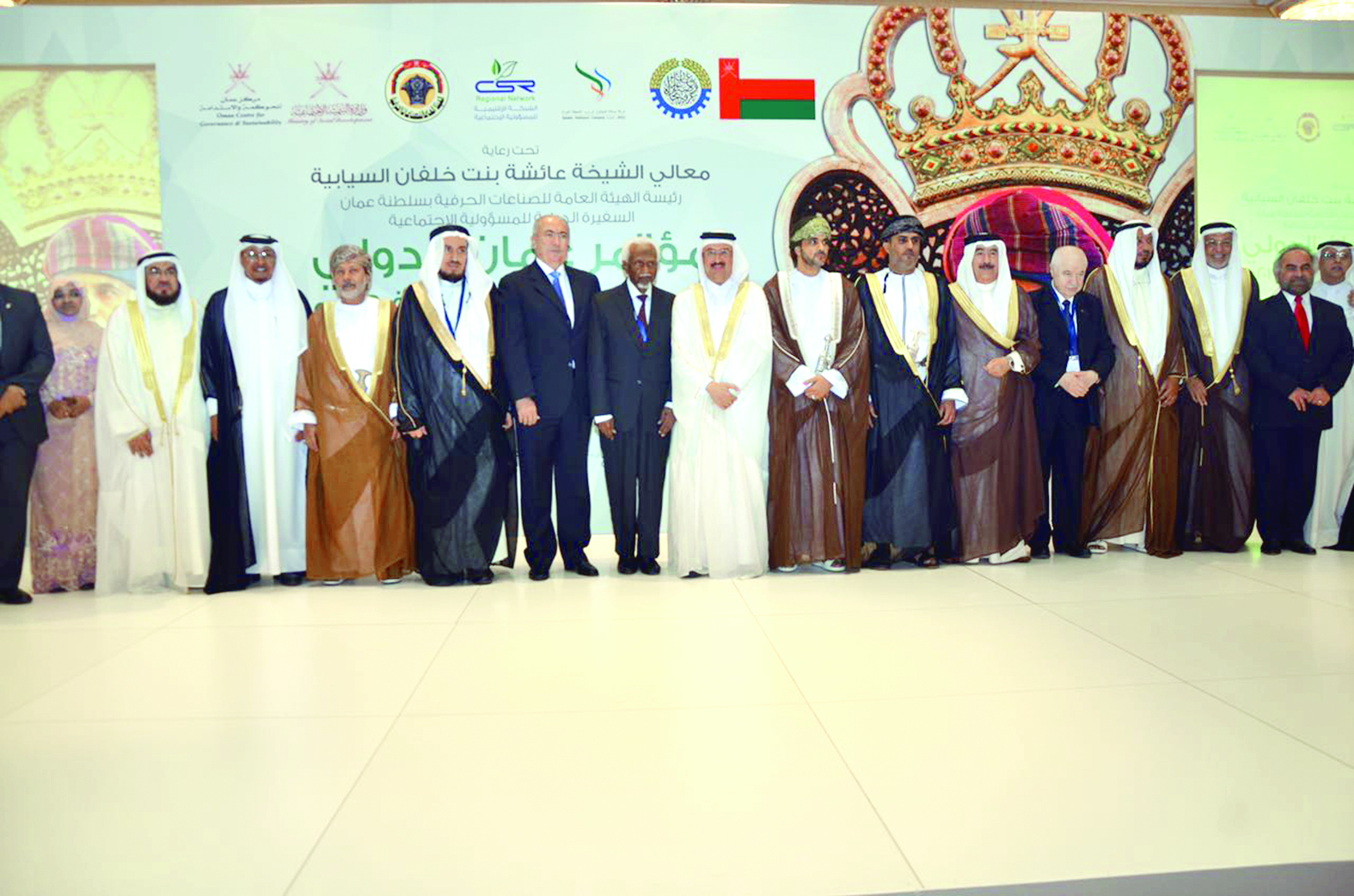 مؤتمر عمان الدولي للمسؤولية المجتمعية يركز على بناء شراكة مستدامة بين مختلف القطاعات